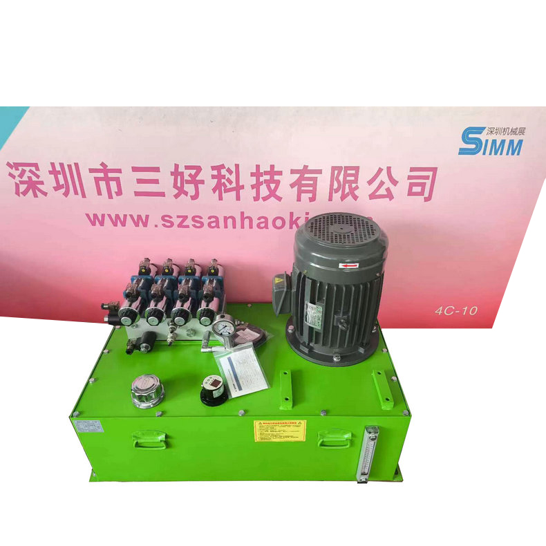 非標(biāo)液壓泵站通常怎么使用？