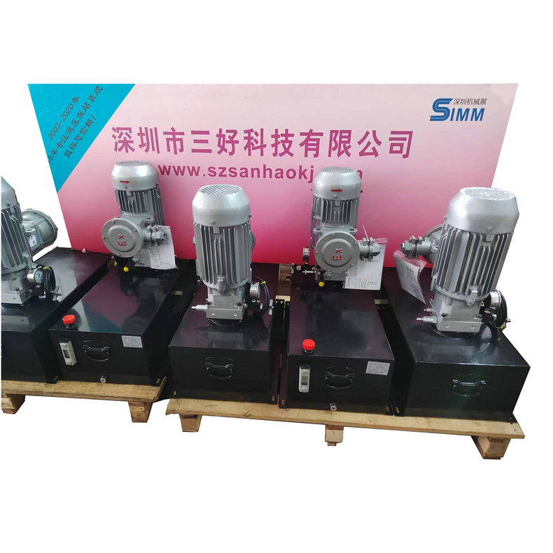 緊湊式集成式液壓泵站的核心工作過(guò)程